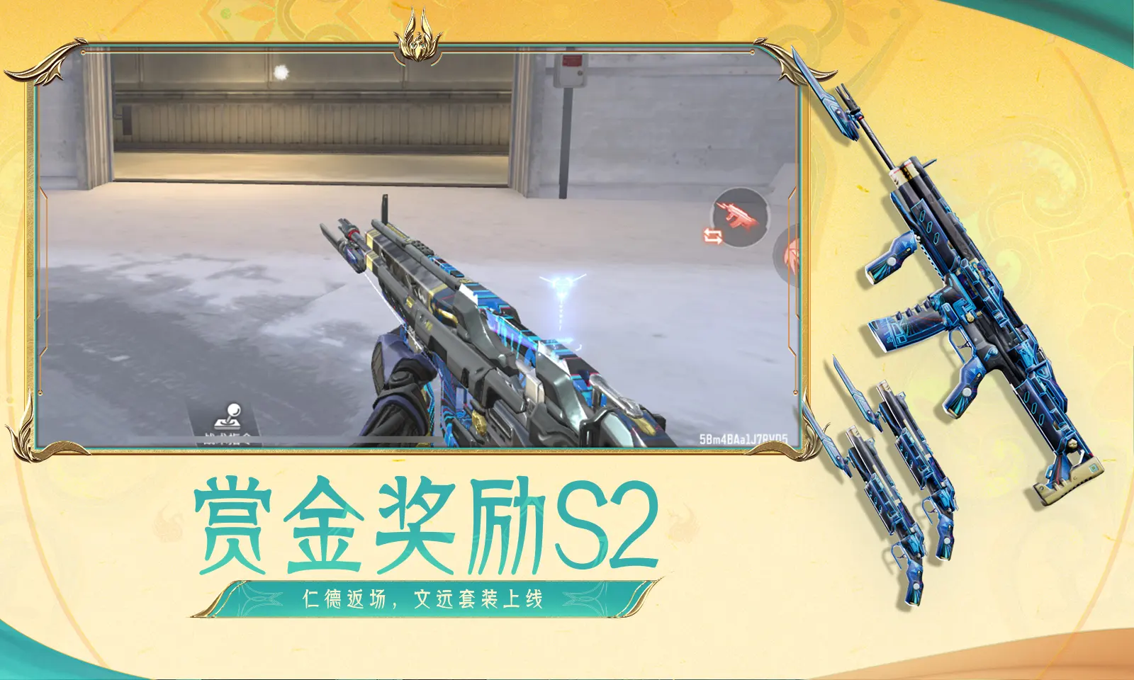 庾澄庆脸色