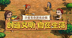 黄仁勋在英伟达台北总部调侃居家办公