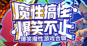 方媛追问周涛郭富城年轻时什么样