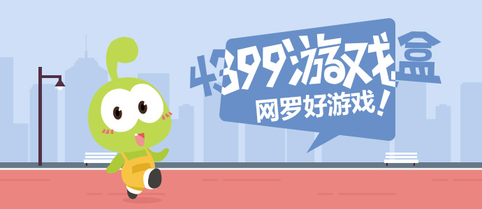 王濛浪姐淘汰感言都想好了