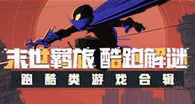 优酷部剧集官宣第二部